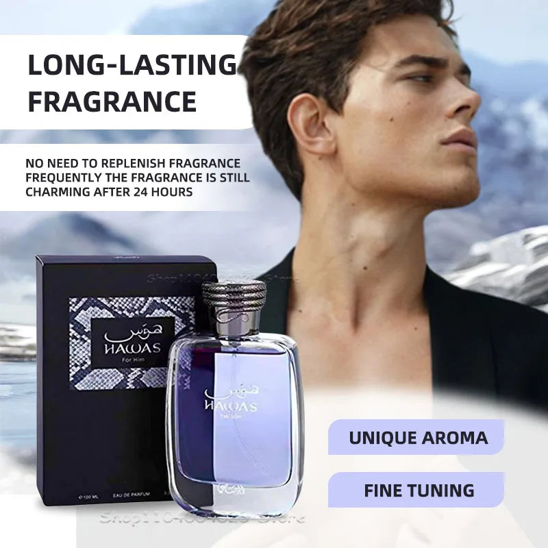 Rasasi Hawas for Men EDP 100ml