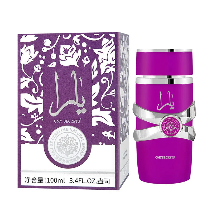 Arabian Wood Perfume for Women 100ml