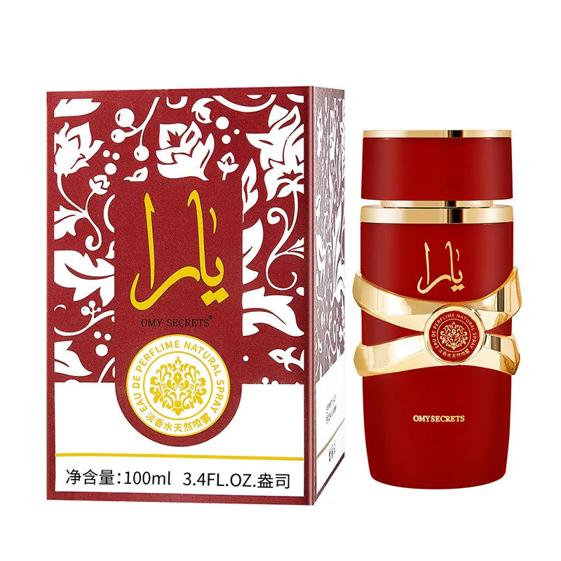 Arabian Wood Perfume for Women 100ml
