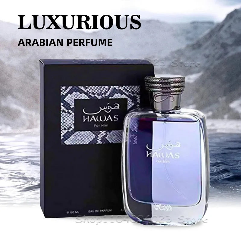 Rasasi Hawas for Men EDP 100ml