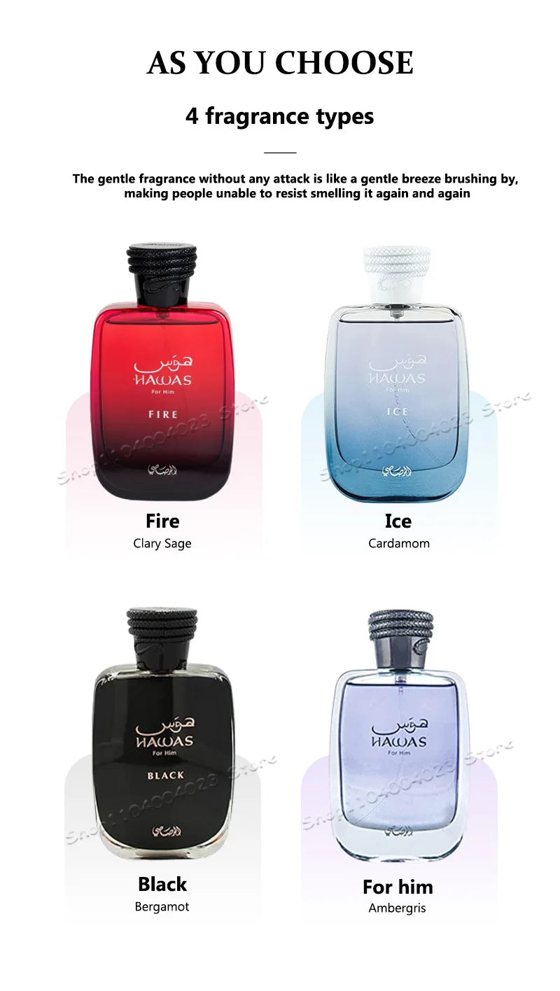 Rasasi Hawas Ice for Men EDP 100ml