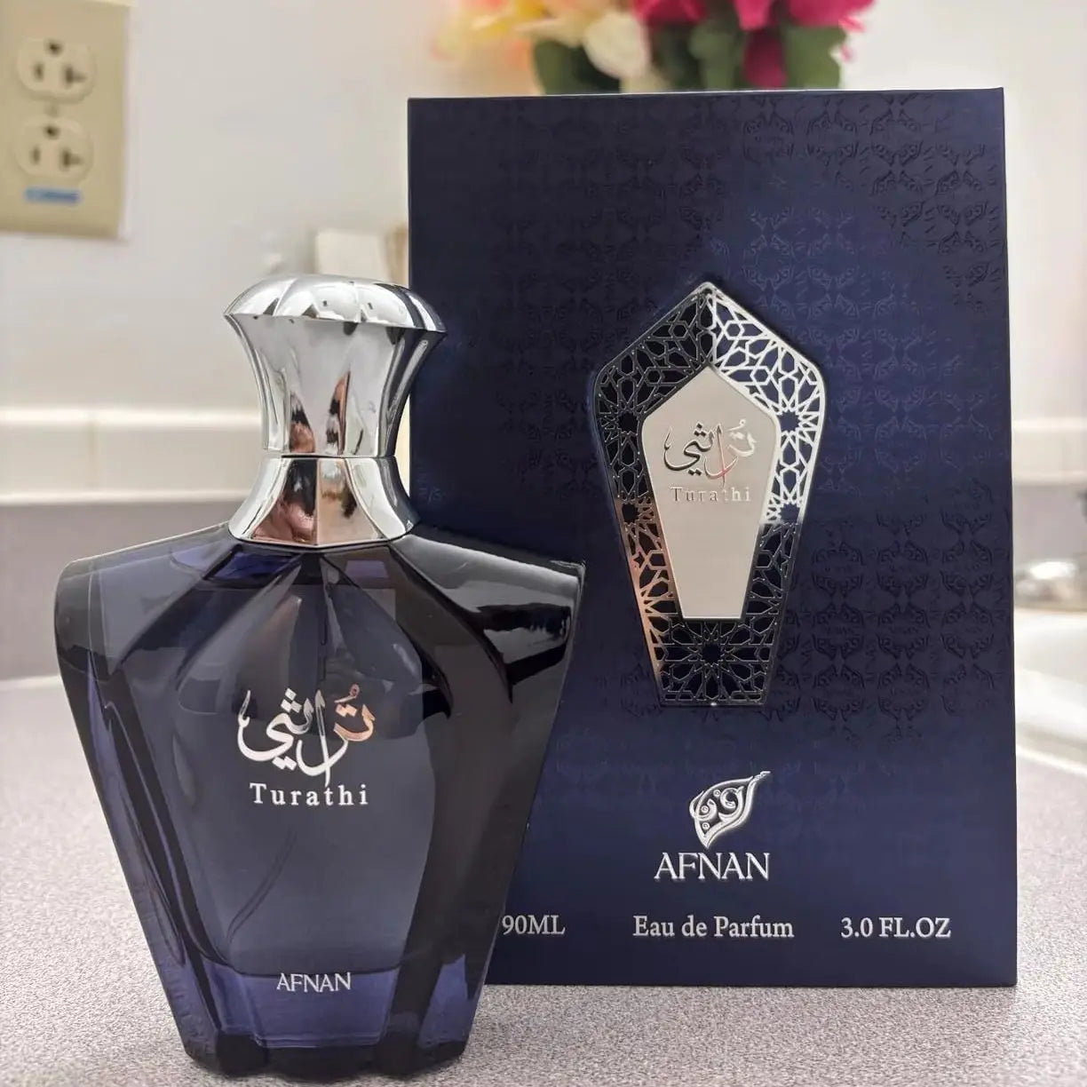 Afnan Turathi Blue EDP 3.0oz