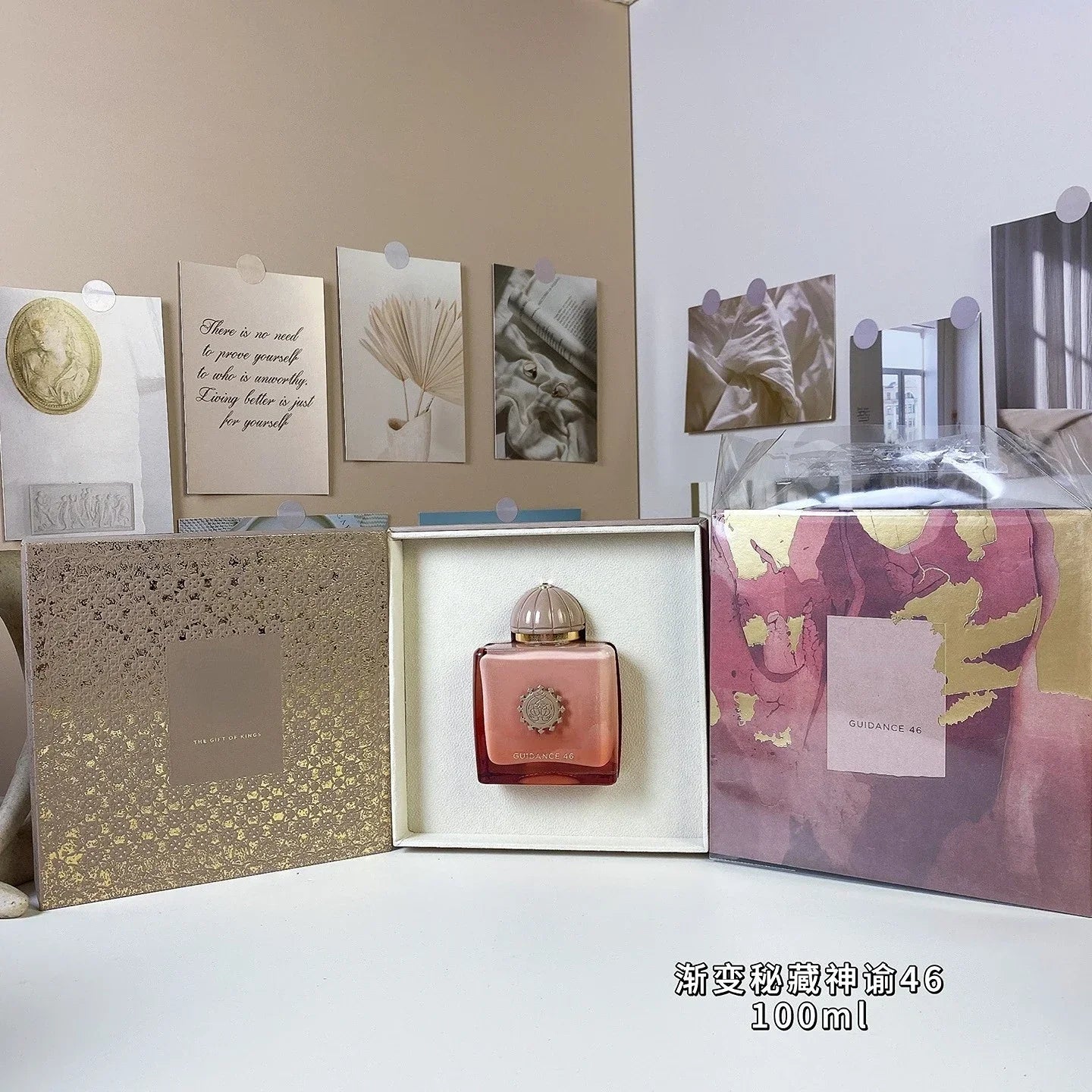 100ml original luxury brand perfume long-lasting oriental floral and fruity fragrance suitable Women's Perfume for daily outing