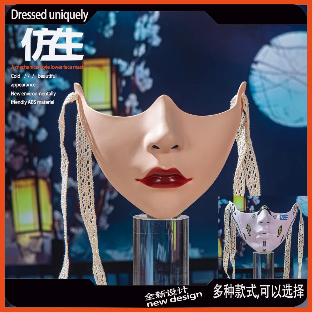 Red Lip Half-face COS Beauty Props Decoration Collection Half-face Decoration Mechanical Wind Adult Men's and Women's Masks