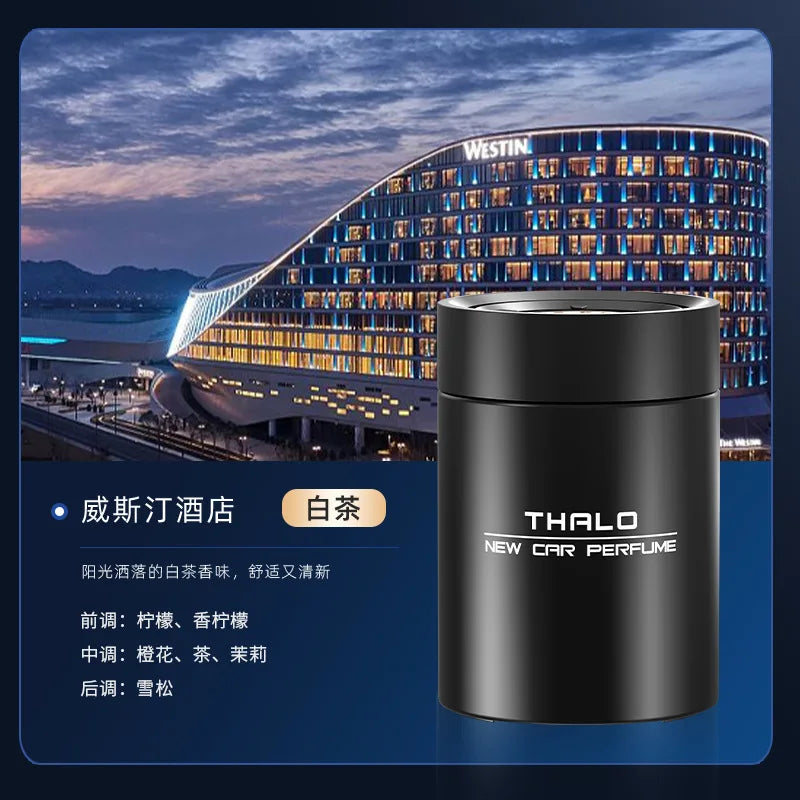 High-End Solid Perfume Car Aroma Diffuser Interior Decoration Toilet Bathroom Odor Removal Luxury Auto Fragrance