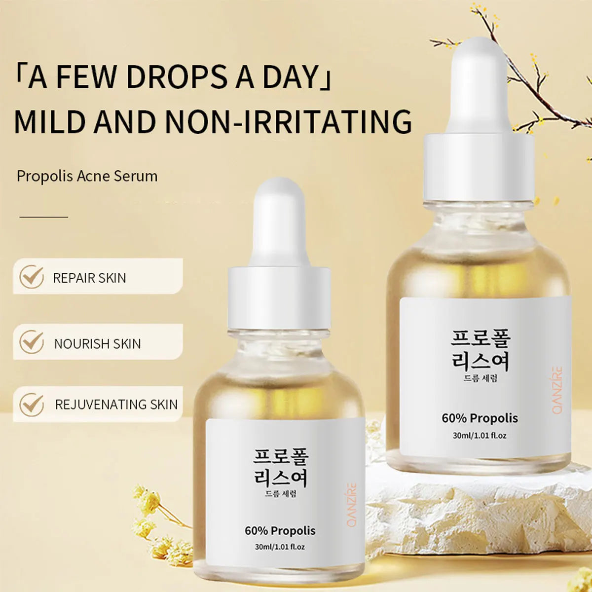 Propolis And Salicylic Acid Acne Treatment Essence, Pore Refining Essence, Glutathione And Niacinamide For Brighter Skin