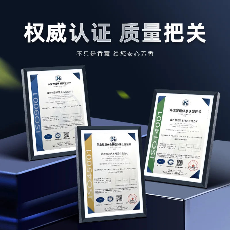 High-End Solid Perfume Car Aroma Diffuser Interior Decoration Toilet Bathroom Odor Removal Luxury Auto Fragrance