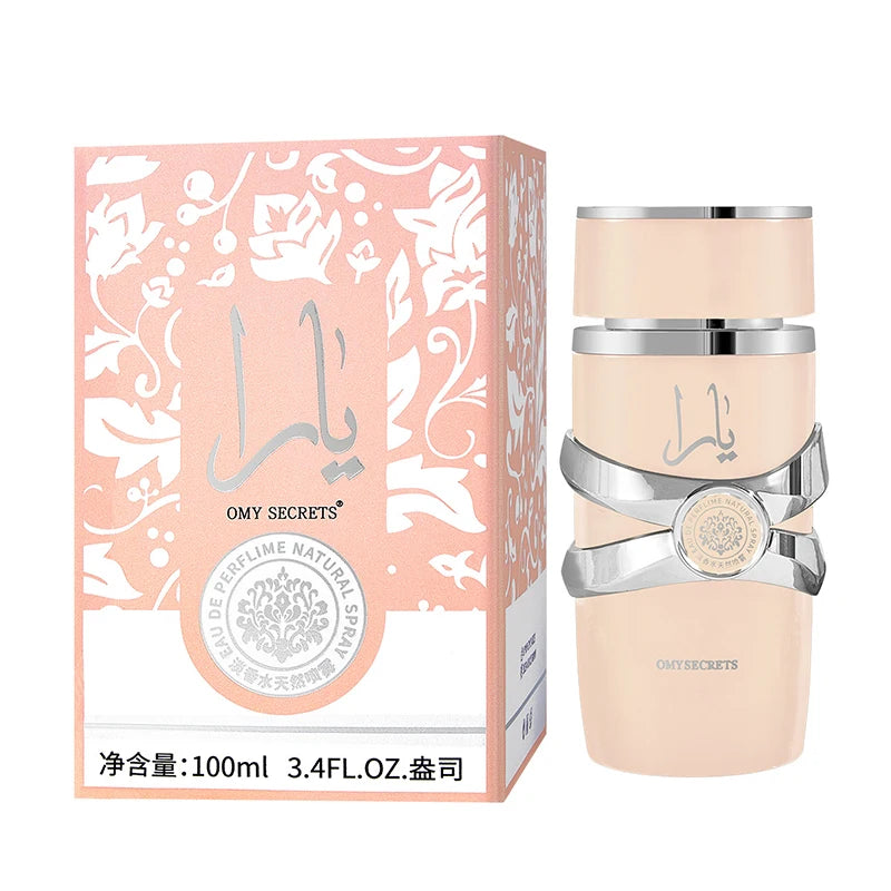 Arabian Wood Perfume for Women 100ml
