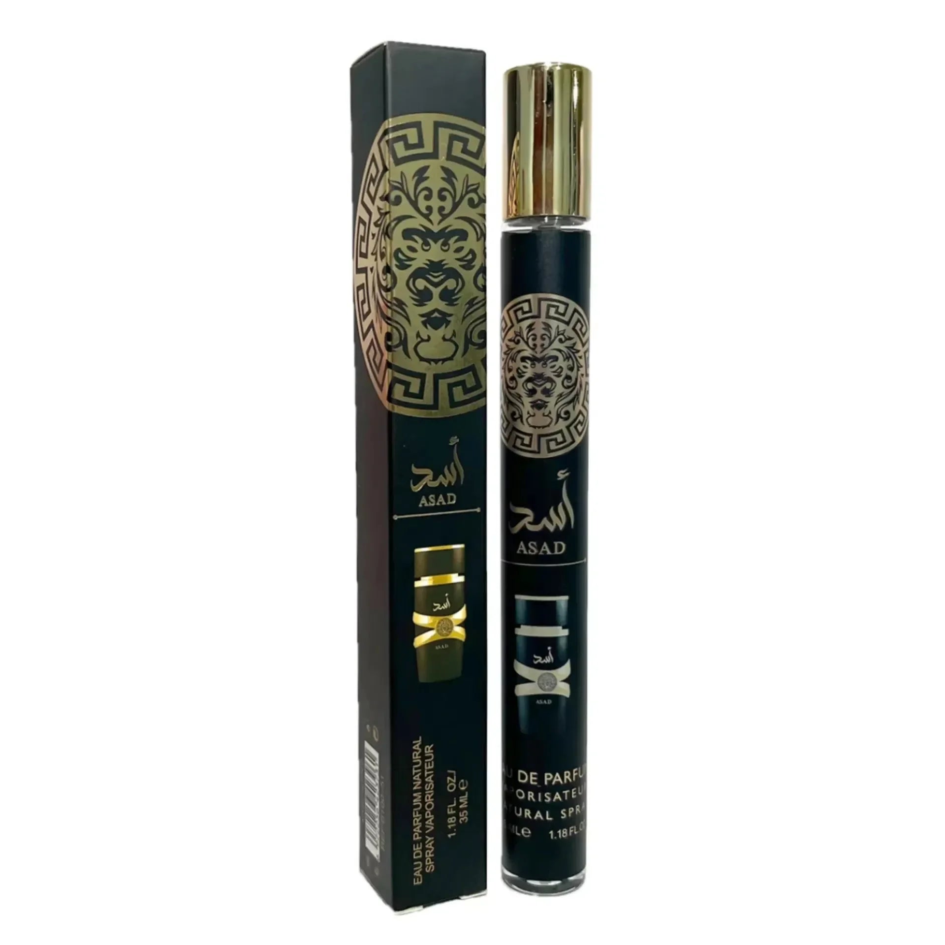 Arabian Oud Perfume for Men