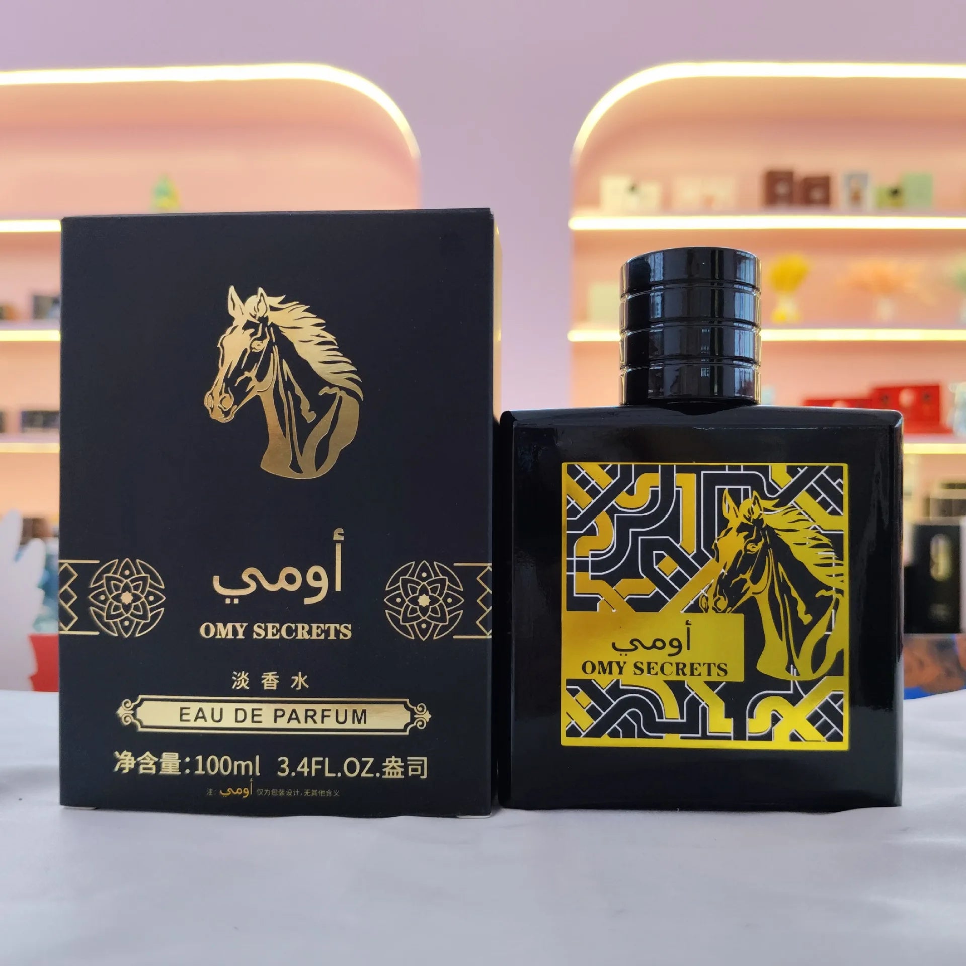 Arabian Amber Oud Perfume Spray
