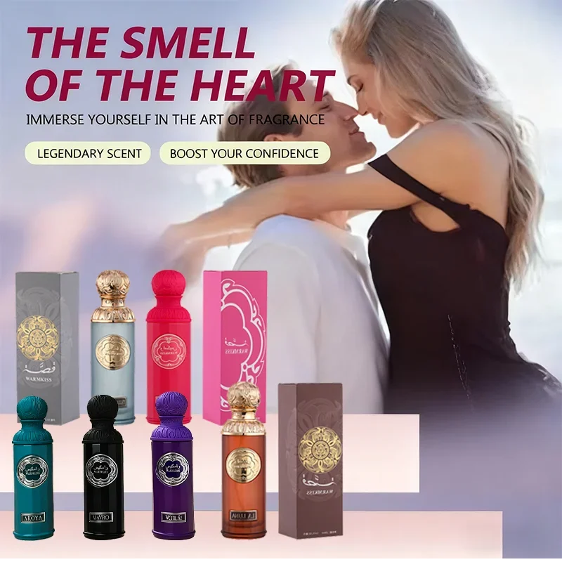 Strong Arabian Woody Cologne Spray