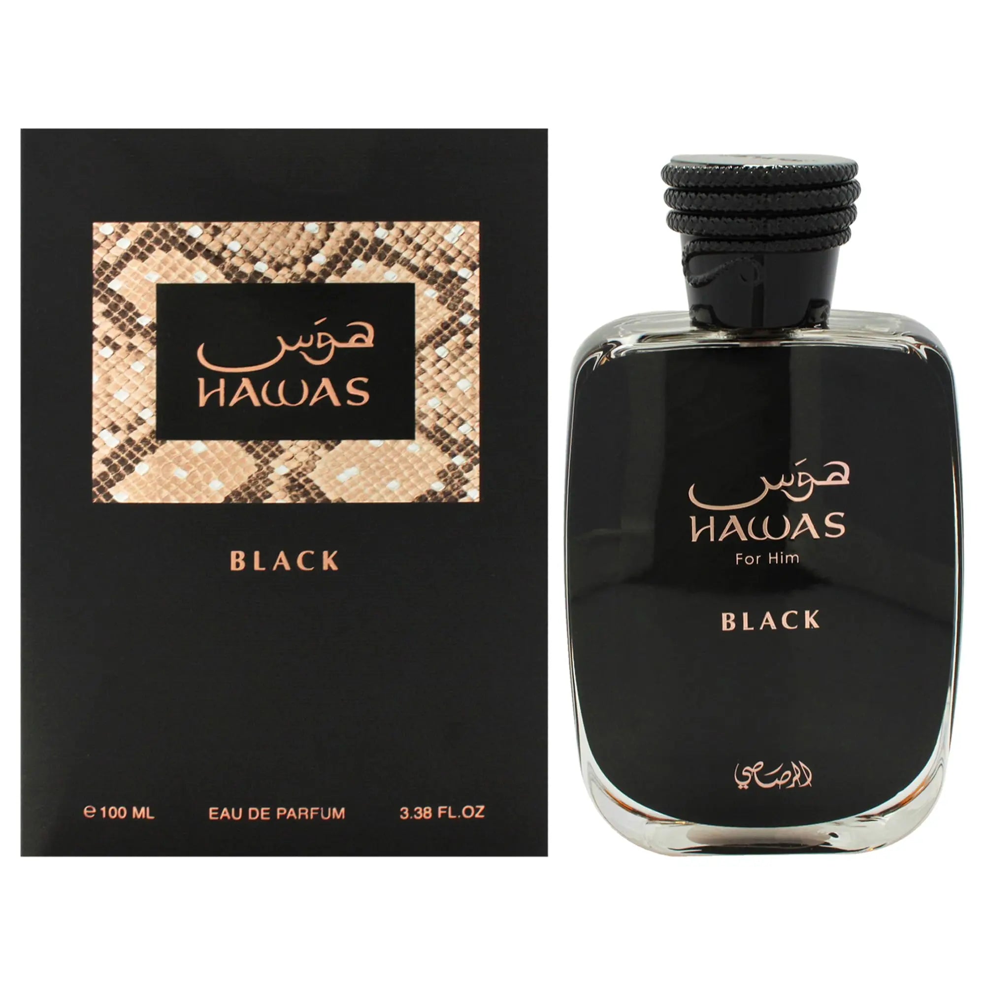 Rasasi Hawas Ice for Men EDP 100ml