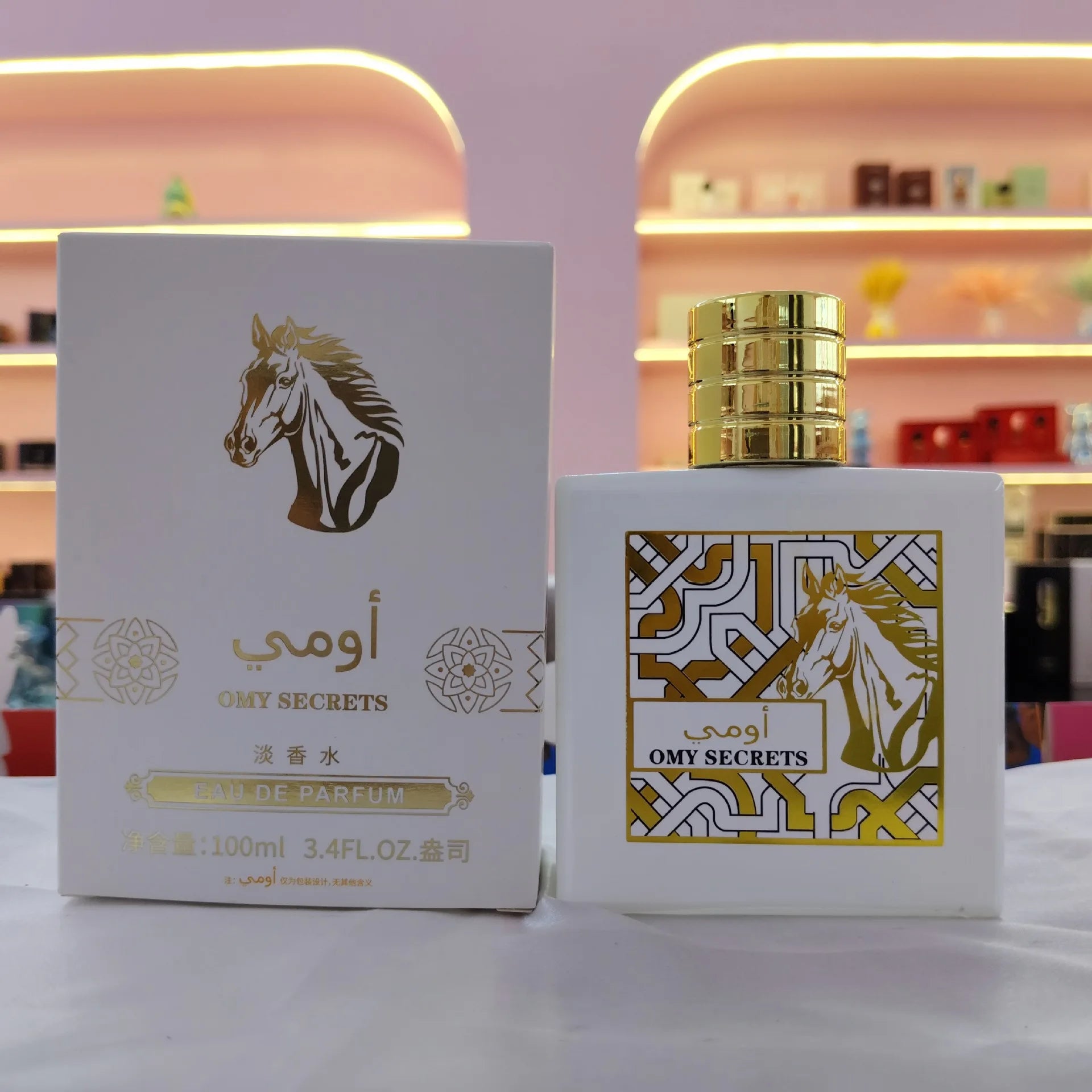 Arabian Amber Oud Perfume Spray