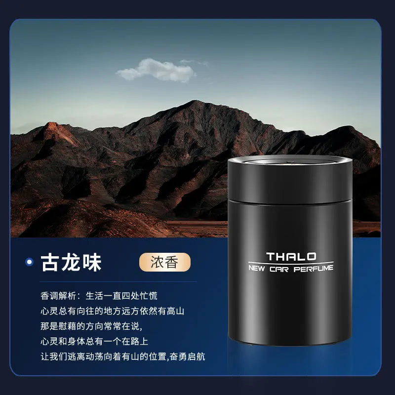 High-End Solid Perfume Car Aroma Diffuser Interior Decoration Toilet Bathroom Odor Removal Luxury Auto Fragrance