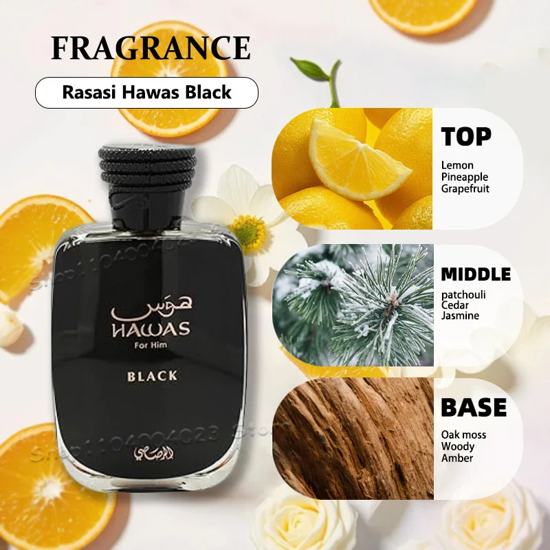 Rasasi Hawas Ice for Men EDP 100ml