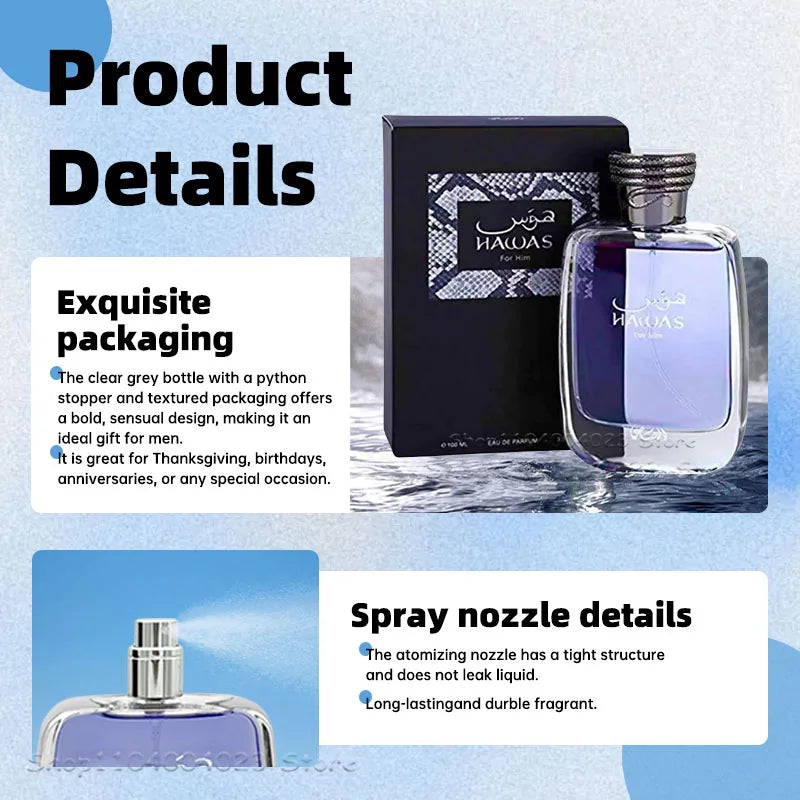 Rasasi Hawas for Men EDP 100ml