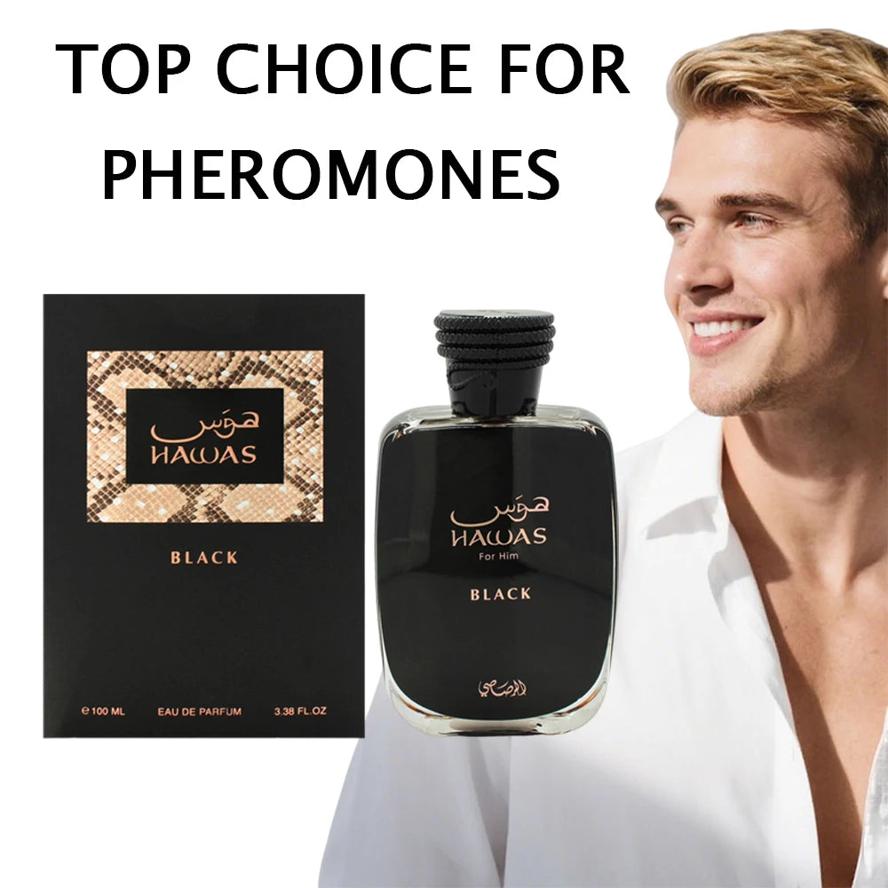 Rasasi Hawas Ice for Men EDP 100ml